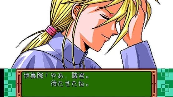 Tokimeki Memorial — screenshot 7