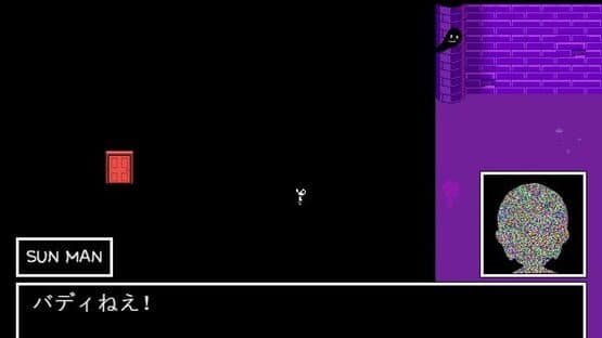 "Omori" "Mod" Made to Appeal to "Omori" "Fans" — screenshot 3
