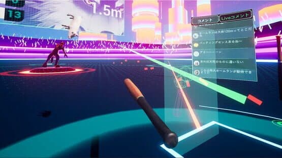 Home Run Derby: vs Fairy Tales — screenshot 1