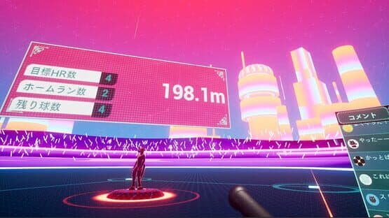 Home Run Derby: vs Fairy Tales — screenshot 4
