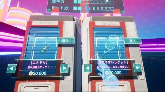 Home Run Derby: vs Fairy Tales — screenshot 7