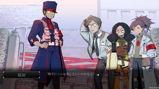 Aojuji Hospital: Tokyo Eidolic Anatomy Division — screenshot 2
