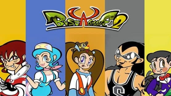 Bust A Groove 2 — screenshot 4