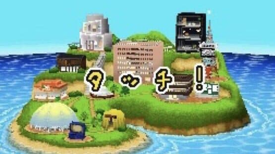 Tomodachi Collection — screenshot 1