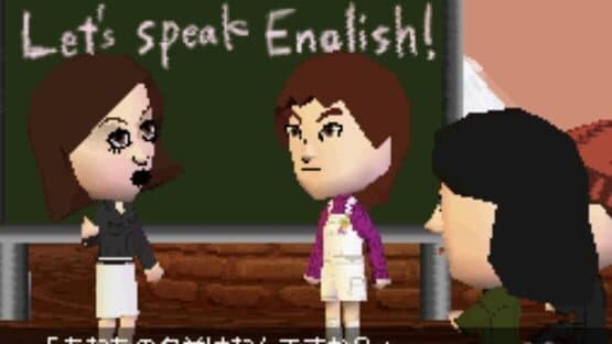 Tomodachi Collection — screenshot 3