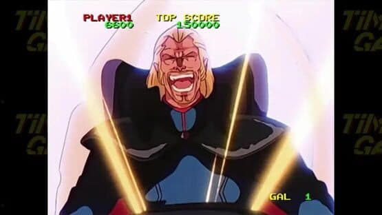 Time Gal HD Remaster — screenshot 3