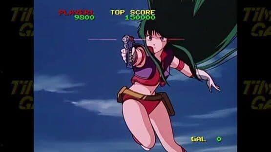Time Gal HD Remaster — screenshot 5