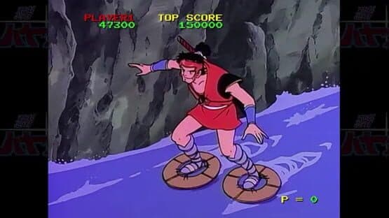Revenge of the Ninja HD Remaster — screenshot 2