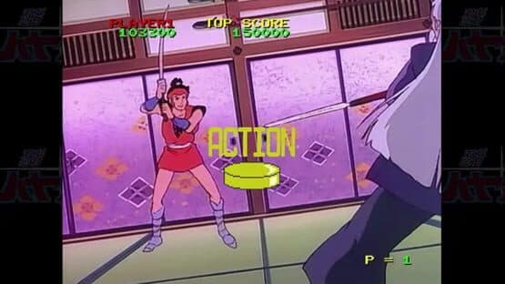 Revenge of the Ninja HD Remaster — screenshot 3
