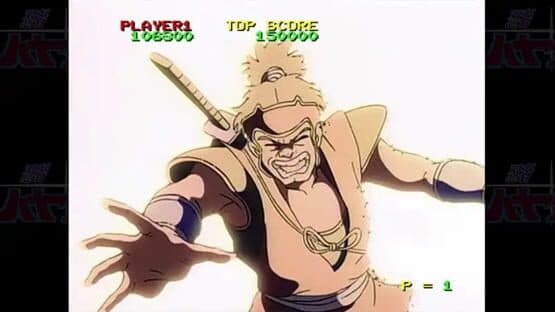 Revenge of the Ninja HD Remaster — screenshot 4