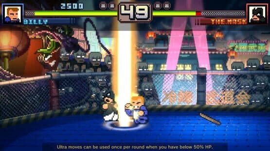 River City: Rival Showdown — screenshot 1