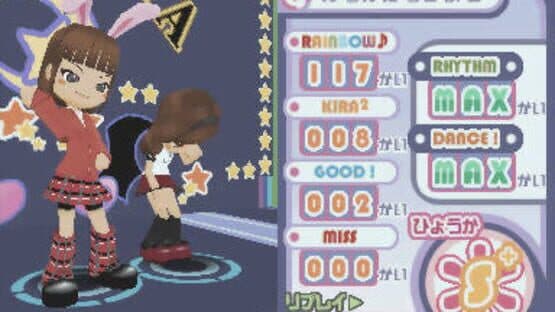 Pop Town — screenshot 2