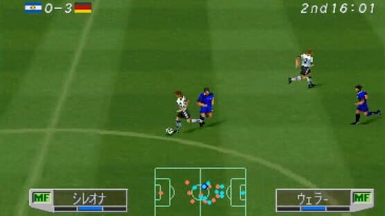 World Soccer Jikkyou Winning Eleven 3: World Cup France '98 — screenshot 3