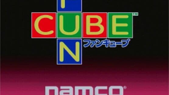 Fun Cube — screenshot 1