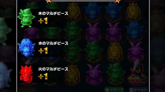 Elemental Story — screenshot 2