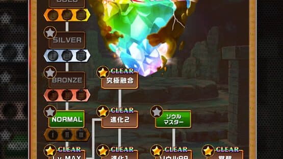 Elemental Story — screenshot 7