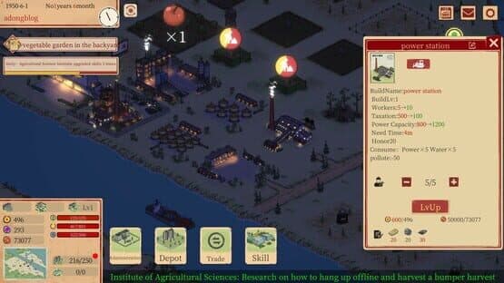 Sunny Village — screenshot 2