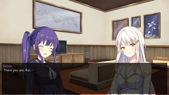 Kami in My House — screenshot 2