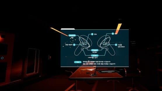 Return — screenshot 2