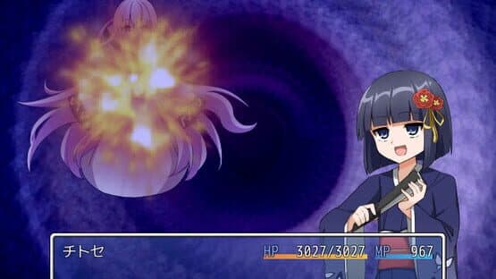 Infiltrating a Cult: Additional All-Ages Story & Graphics DLC — screenshot 3
