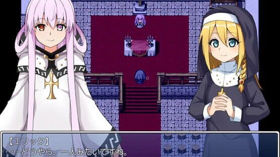 Infiltrating a Cult: Additional All-Ages Story & Graphics DLC — screenshot 7