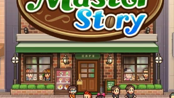 Cafe Master Story — screenshot 5