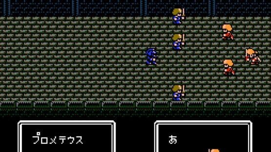 Hanjuku Hero — screenshot 2