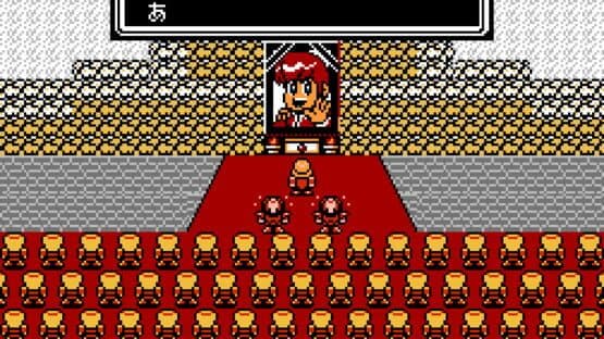 Hanjuku Hero — screenshot 6