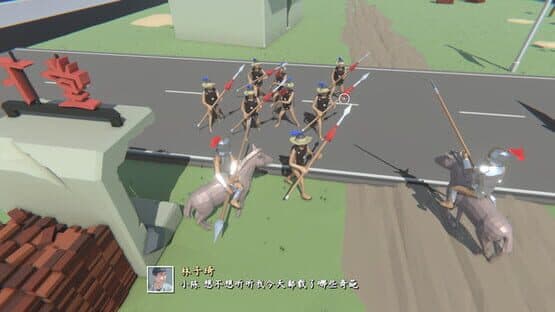 Traveler's Game — screenshot 1