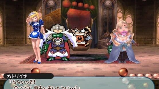 Hanjuku Hero 4: 7-nin no Hanjuku Hero — screenshot 3