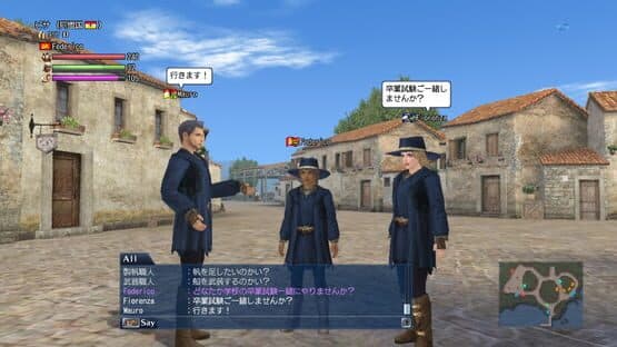 Uncharted Waters Online: Cruz del Sur — screenshot 2