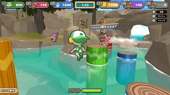 Summer Party Time — screenshot 1