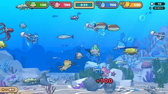 Summer Party Time — screenshot 2
