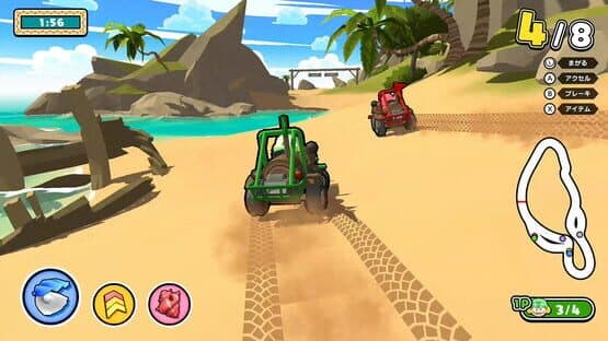 Summer Party Time — screenshot 3