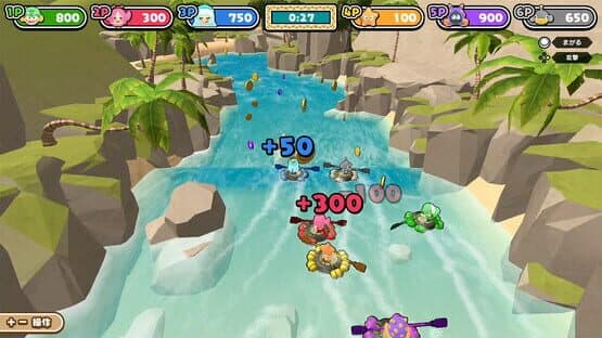 Summer Party Time — screenshot 5