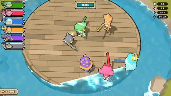 Summer Party Time — screenshot 6