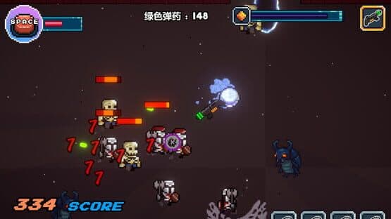 Gunnery Cell — screenshot 1