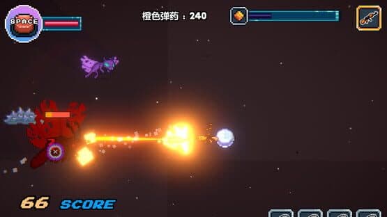 Gunnery Cell — screenshot 2