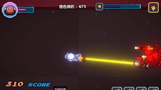Gunnery Cell — screenshot 3