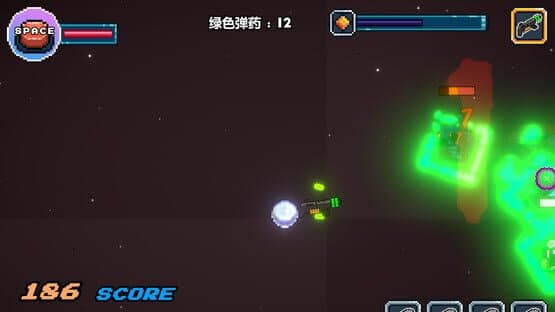 Gunnery Cell — screenshot 4