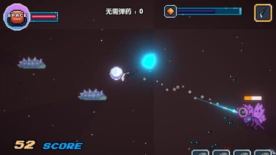 Gunnery Cell — screenshot 6