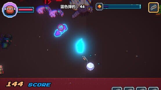 Gunnery Cell — screenshot 7