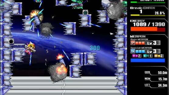 Lethal Application — screenshot 6