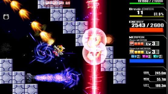 Lethal Application — screenshot 8