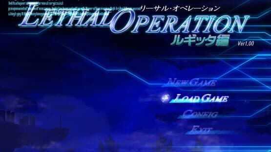 Lethal Operation: Episode 1 - Healer Rugitta — screenshot 1