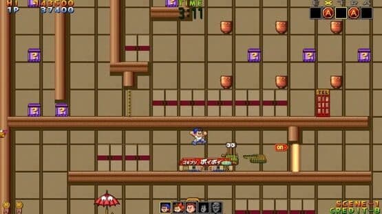 Psychic 5: Eternal — screenshot 1