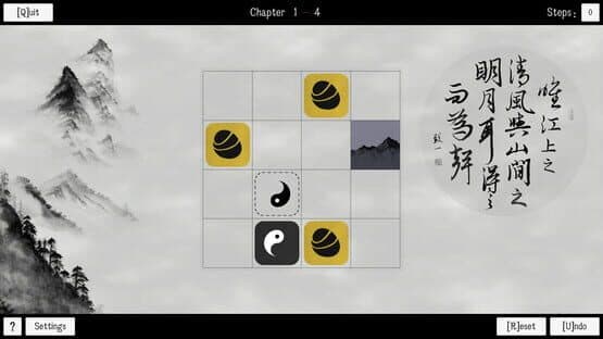 PuzzleSquare — screenshot 1