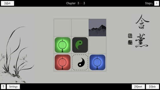 PuzzleSquare — screenshot 3