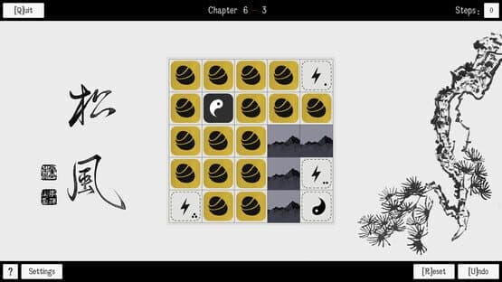 PuzzleSquare — screenshot 6