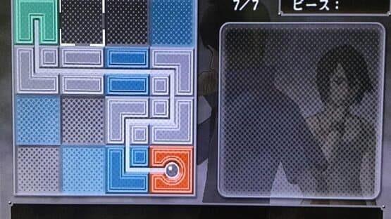 PachiPara12: Daikai to Natsu no Omoide — screenshot 4